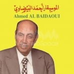 Ahmed el bidaoui